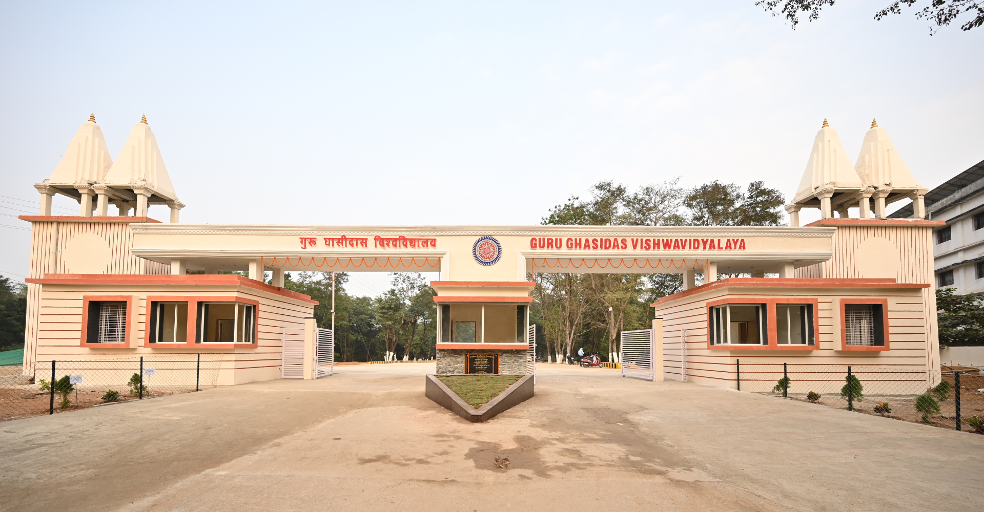 Swavalambi Chhattisgarh